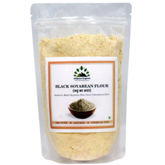 Hillpure Organic Black Soyabean Flour/Kala Bhatt ka atta/Black Soyabean Flour (500 Gm) Ancient Grain From Uttarakhand