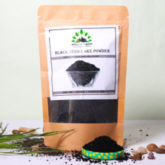 Hillpure Organic Black seed Cake Powder 250 gm, Black seed Khal Powder, 100% Natural, For Beauty Produts,Face Scrub, Face Mask, Soap Making, Body Scrub etc